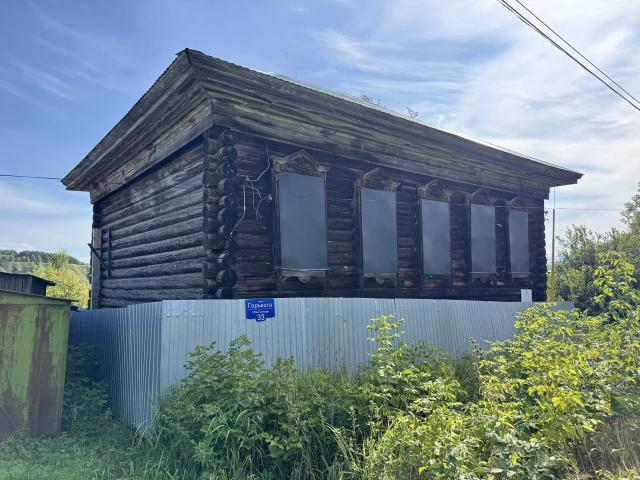 Лот 4026805